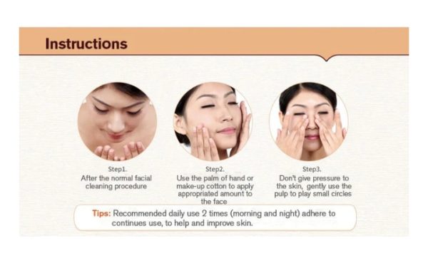 Anti Wrinkle Rice Face Serum